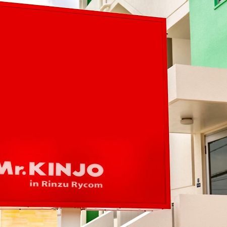 Mr.Kinjo Inn Rinzu Rycom Окинава Экстерьер фото