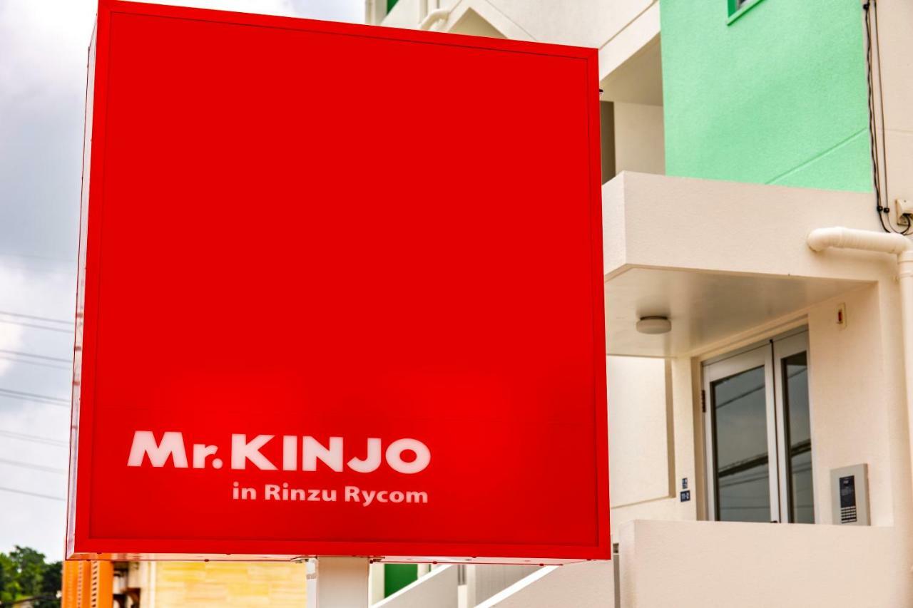 Mr.Kinjo Inn Rinzu Rycom Окинава Экстерьер фото